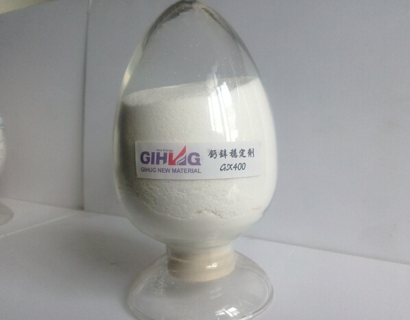 琦鴻：加工PVC制品三大穩定劑種類，總有一款適合您！