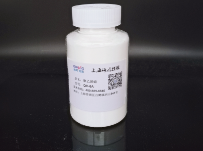 QH-6A