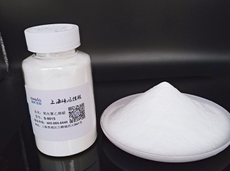 高密度氧化聚乙烯蠟S-3815