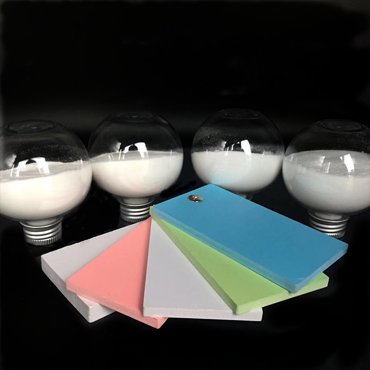 PVC硬質品用蠟