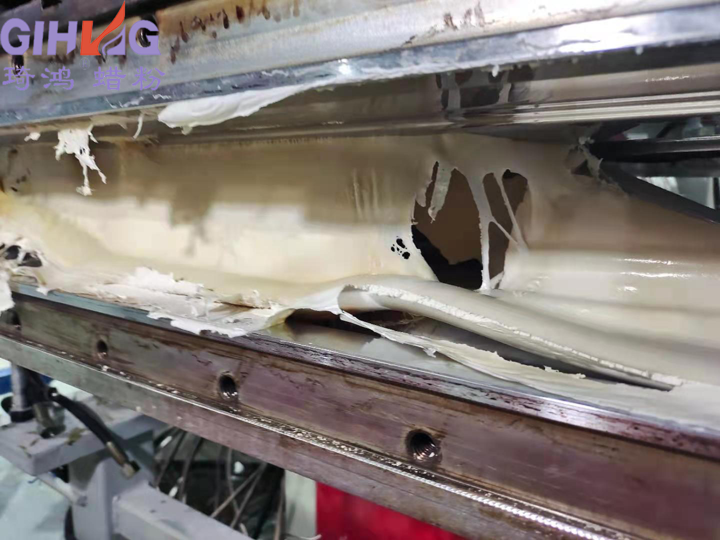?為什么PVC塑化不好？-上海琦鴻蠟助劑