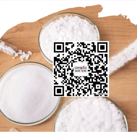 ?PVC潤滑劑作用機理-上海琦鴻蠟助劑內潤滑作用機理