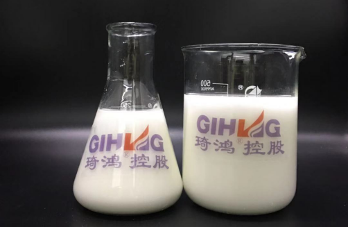 蠟乳液在脫模劑中有什么應用