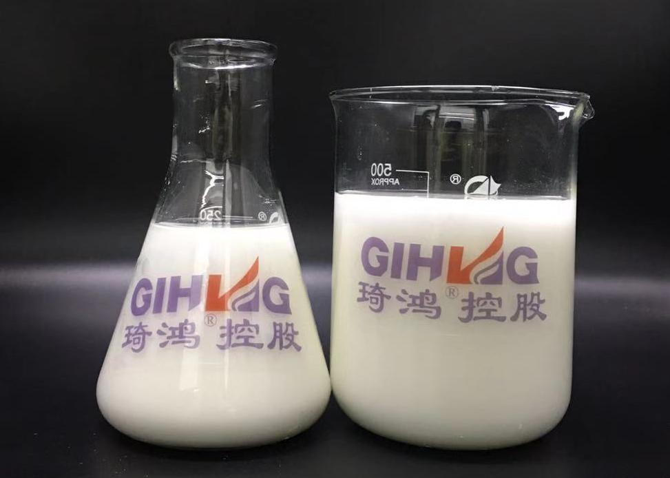 琦鴻蠟乳液-抗刮耐磨涂層專用