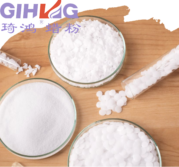 氧化蠟酸值對PVC加工有什么影響？