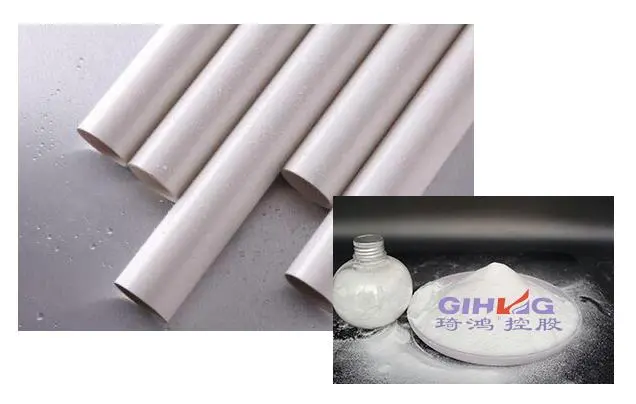 聚乙烯蠟在塑料加工中有哪些作用