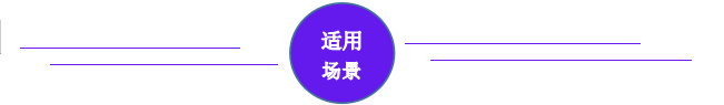 高密度氧化聚乙烯蠟t-4017適用場景