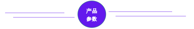 高密度氧化聚乙烯蠟t-4017產品參數